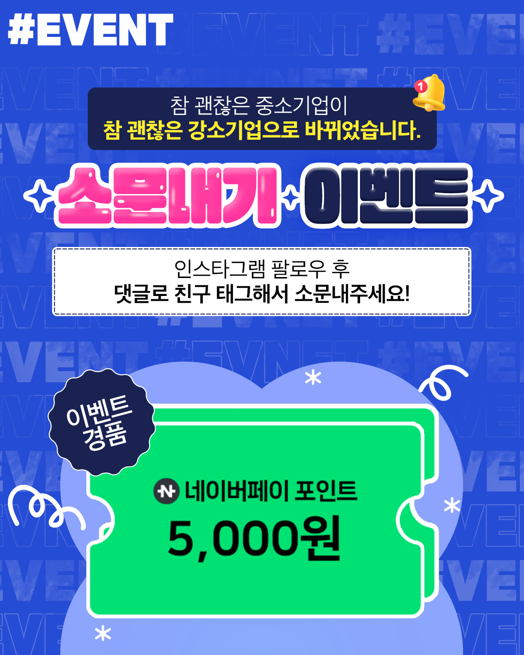 설명이미지