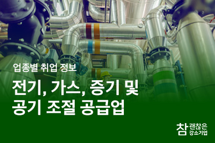 목록이미지