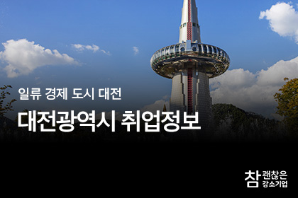 목록이미지