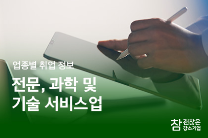 목록이미지