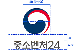 중소벤처24 세로타입 로고