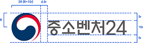 중소벤처24 가로타입 로고