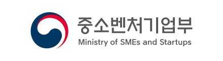 중소벤처기업부 Ministry of SMEs and Startups