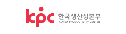 kpc 한국생산성본부 KOREA PRODUCTIVITY CENTER
