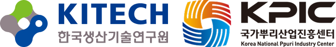 국가뿌리산업진흥센터