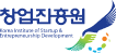 창업진흥원 로고