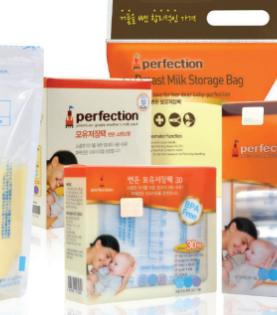Perfection Breast milk storage bags With thermochromic indicator 200ml 120pcs