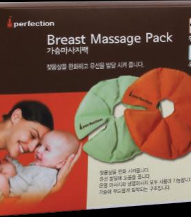 Perfection Breast Massage Pack