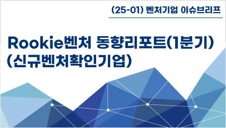 홍보자료 썸네일