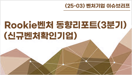 홍보자료 썸네일