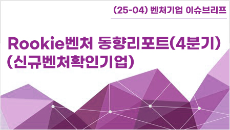 홍보자료 썸네일