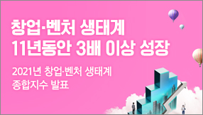 홍보자료 썸네일