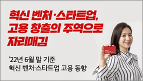 홍보자료 썸네일