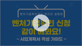 홍보자료 썸네일