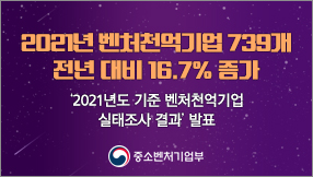 홍보자료 썸네일
