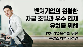홍보자료 썸네일