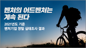 홍보자료 썸네일