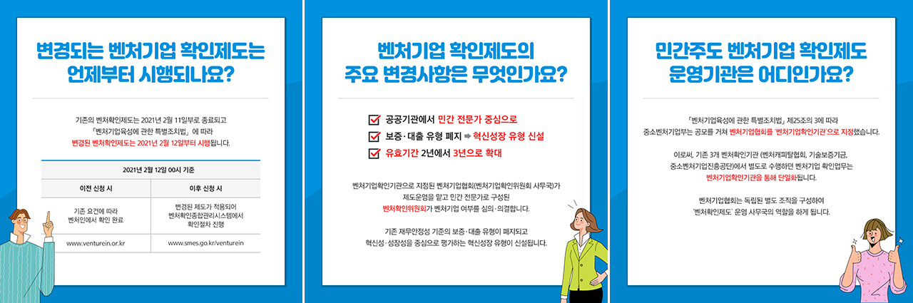 아래 내용 참고
