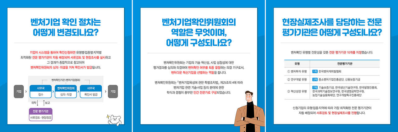아래 내용 참고