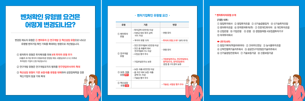 아래 내용 참고