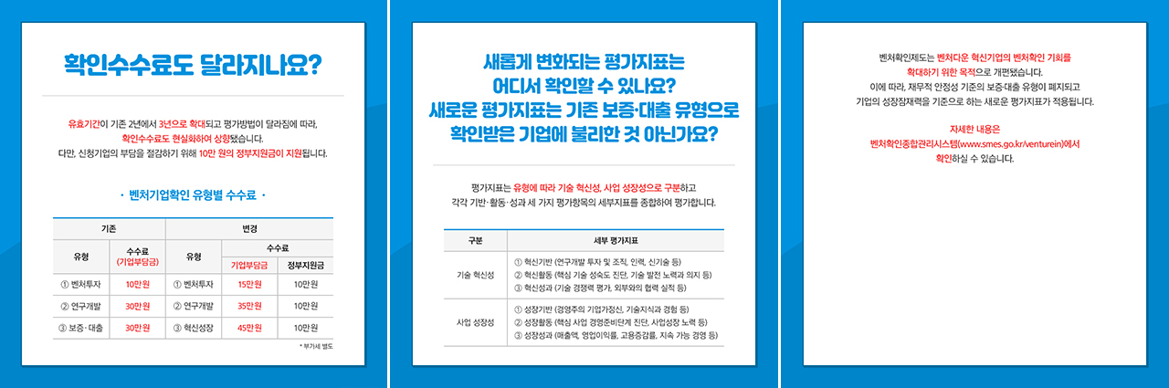 아래 내용 참고