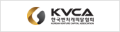 한국벤처캐피탈협회 로고
